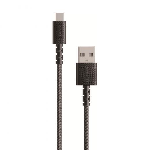 Anker Powerline Select + USB-A To USB-C 2.0 Cable (0.9m)