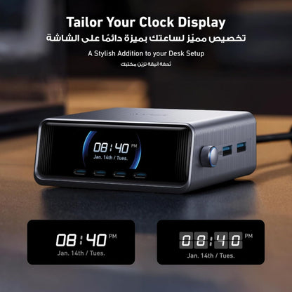 Anker Prime 250W USB C Charger, Ultra-Fast 6-Port GaN Charging Station - Black