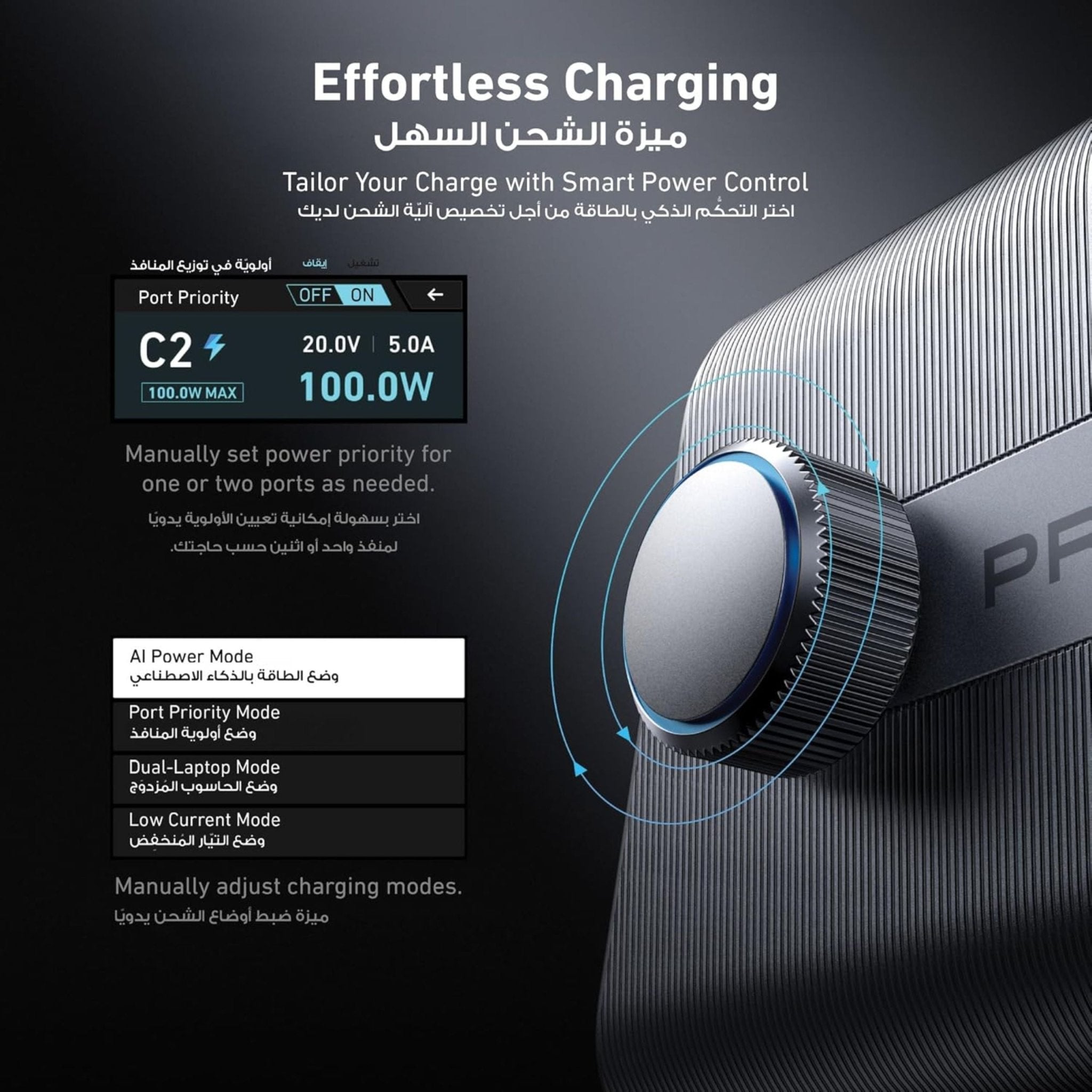 Anker Prime 250W USB C Charger, Ultra-Fast 6-Port GaN Charging Station - Black