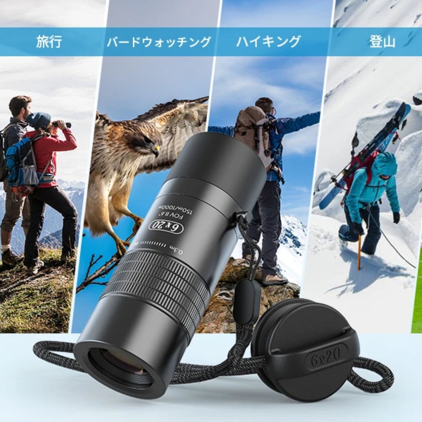 Apexel 6X20 Close Range Monocular - Black