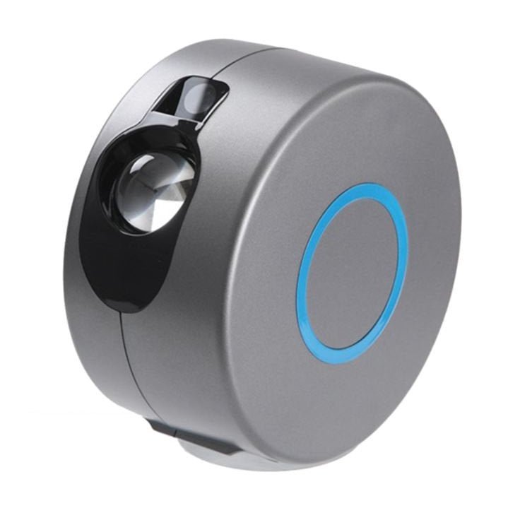 Aurora Starry Sky Projector HR-A1