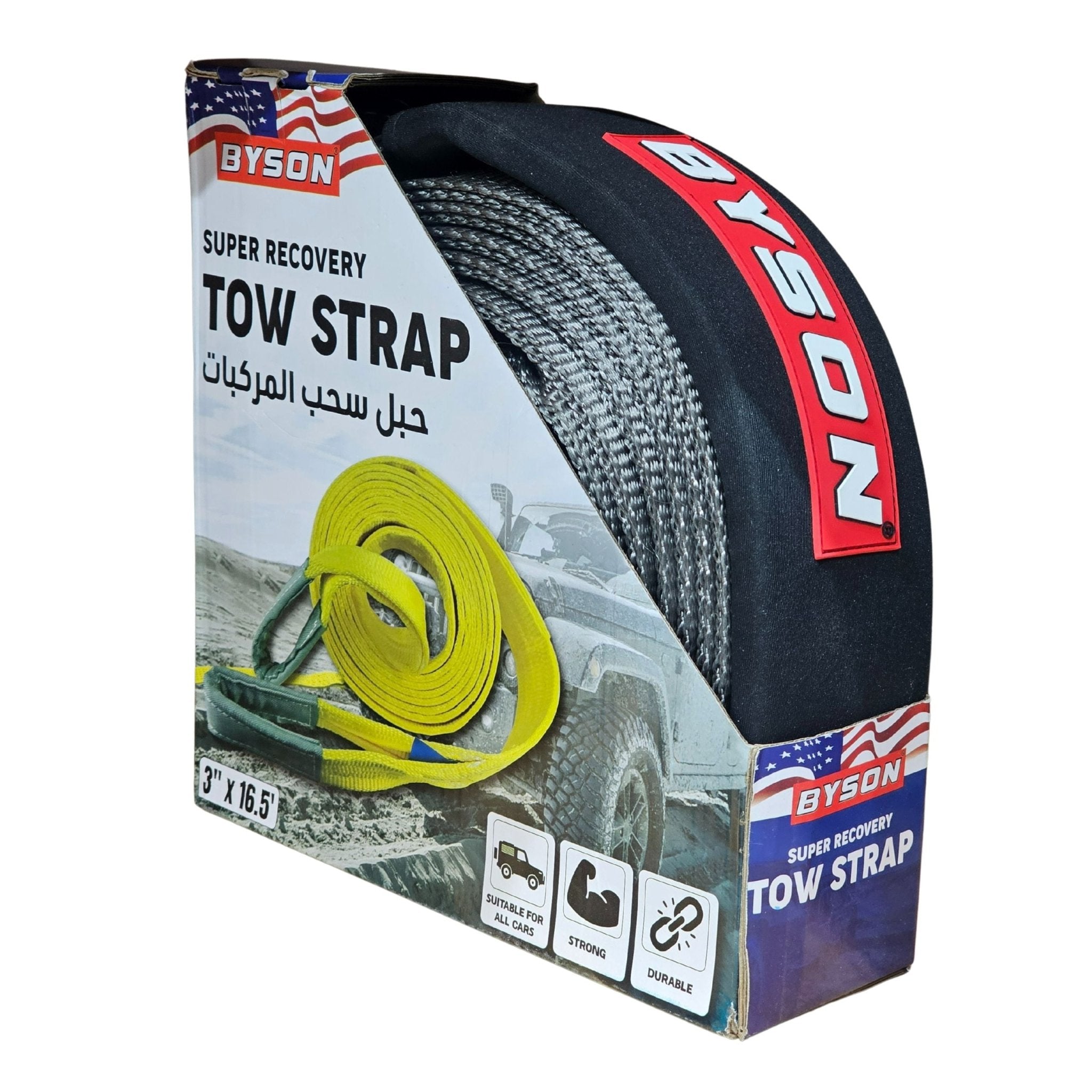 BYSON Tow Starp 3"X16.5ft' TB127 - Grey