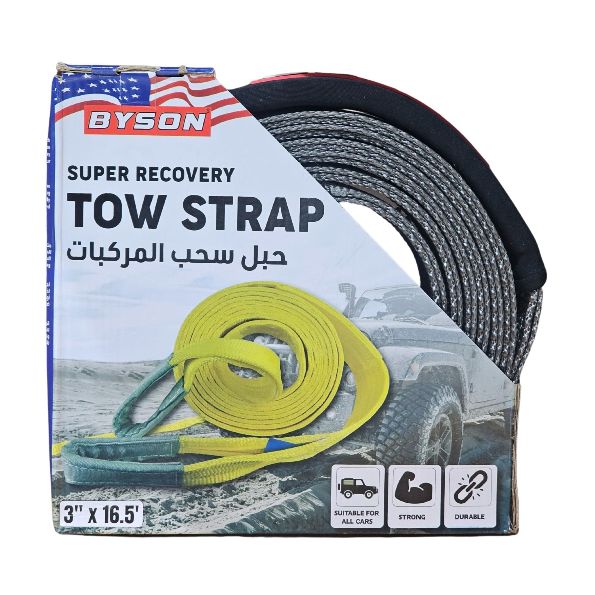 BYSON Tow Starp 3"X16.5ft' TB127 - Grey