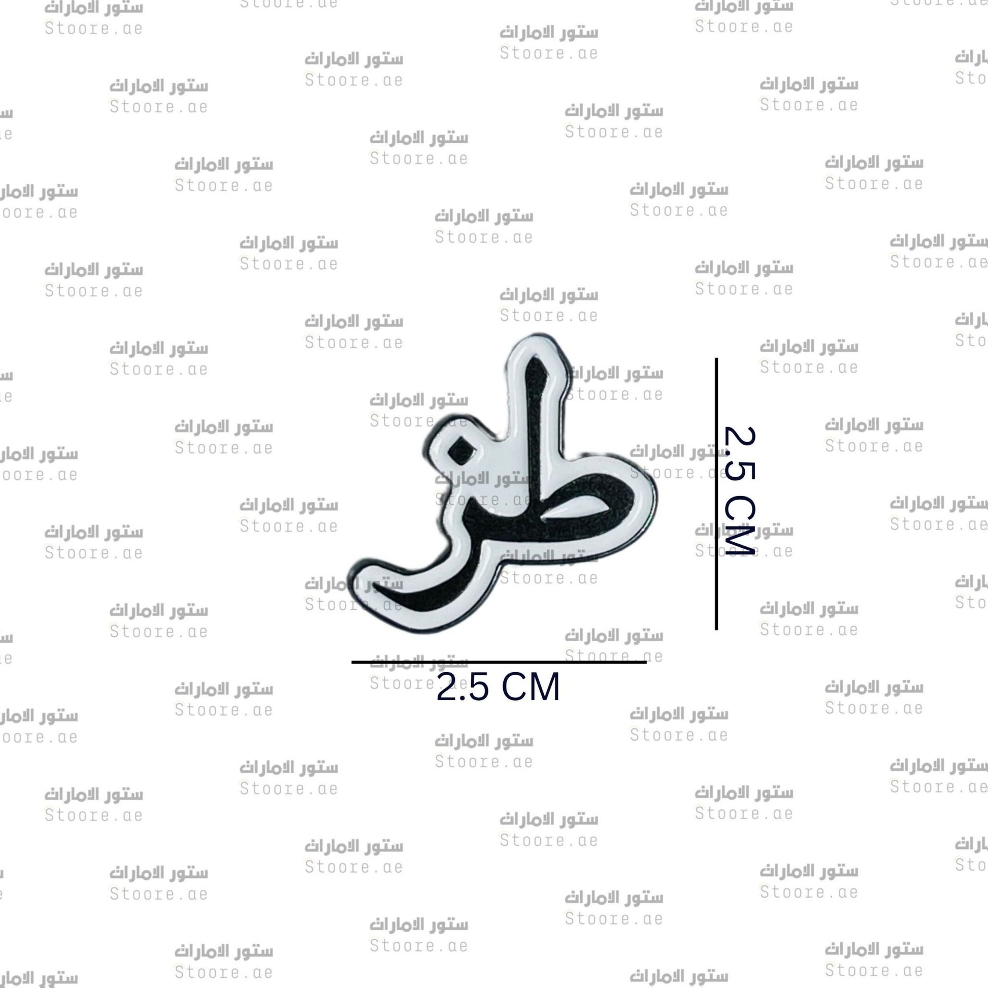 Badge 0000