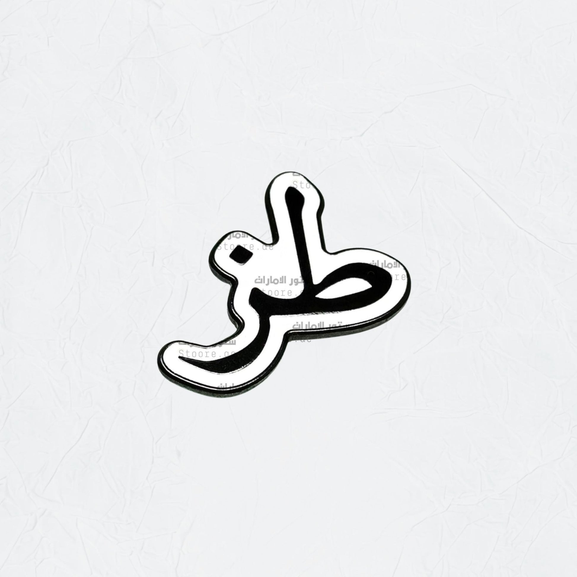 Badge 0000