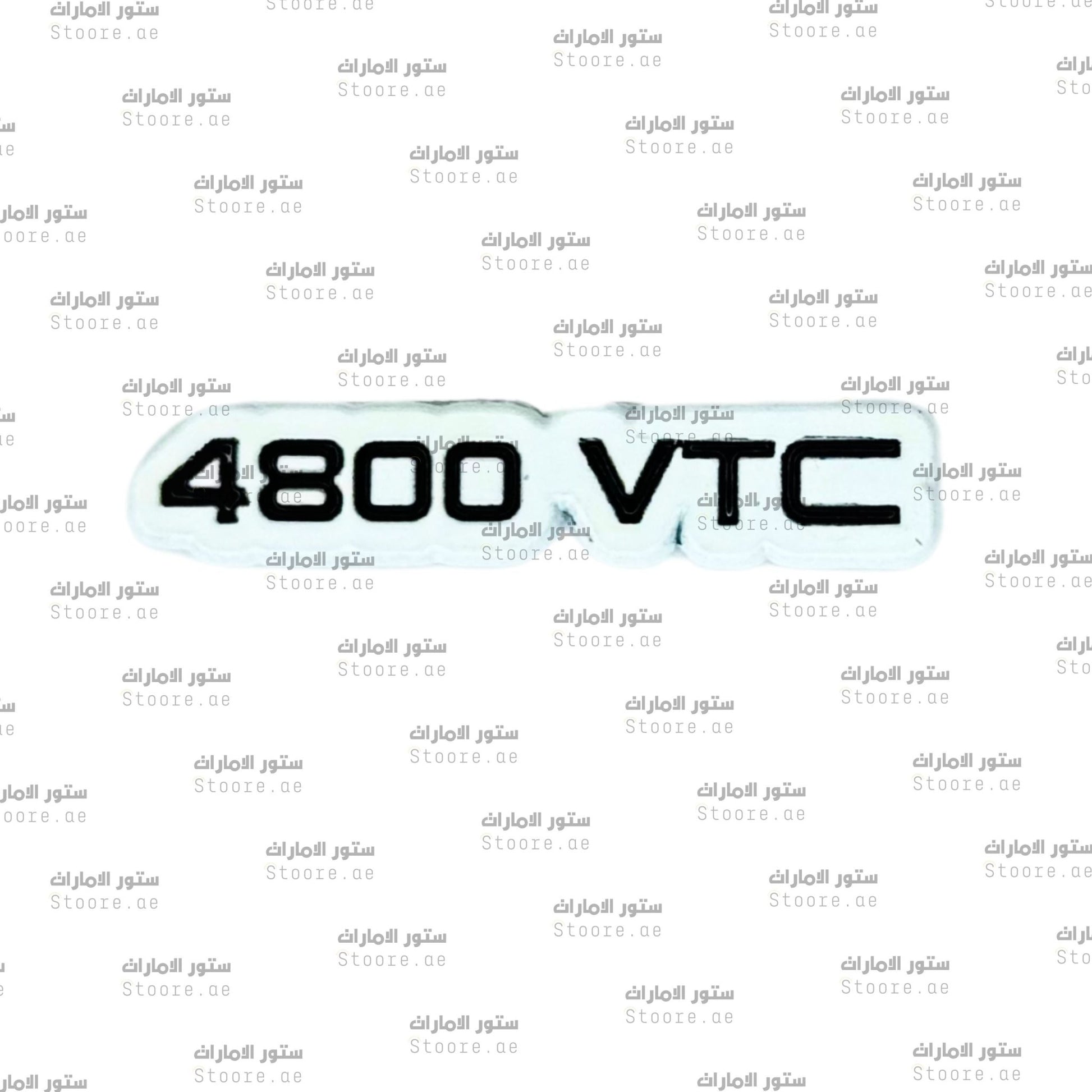 Badge 4800 VTC