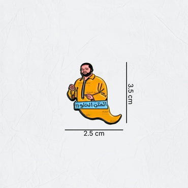 Badge 7lw el mten