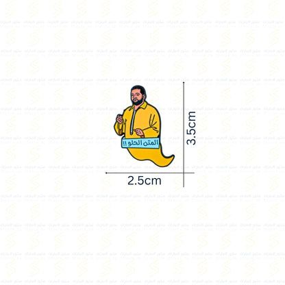 Badge 7lw el mten