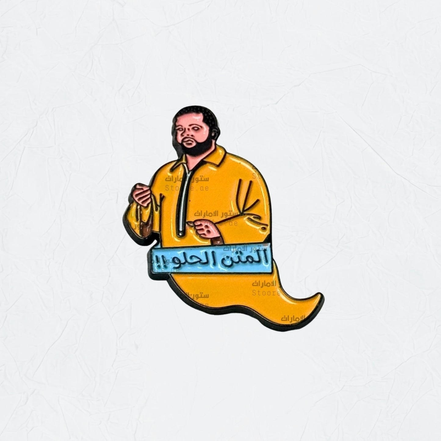 Badge 7lw el mten