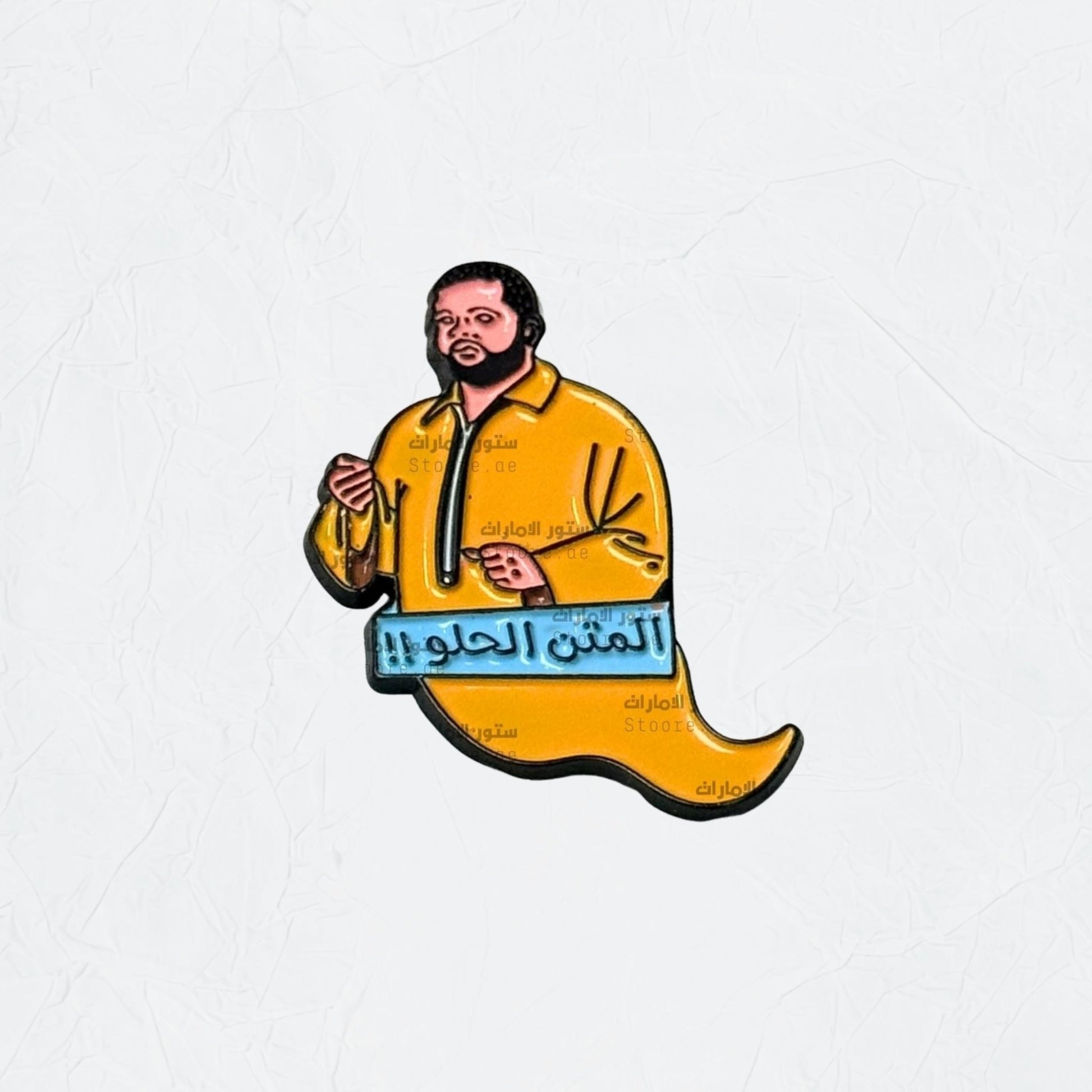 Badge 7lw el mten