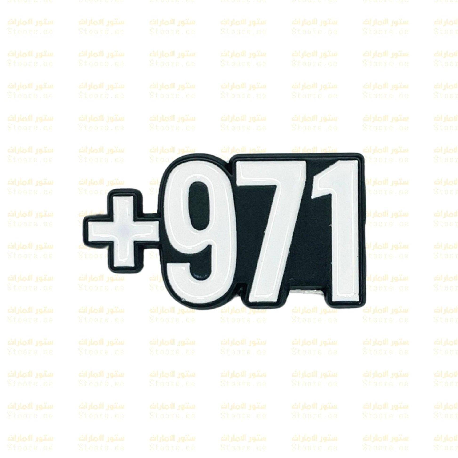 Badge +971