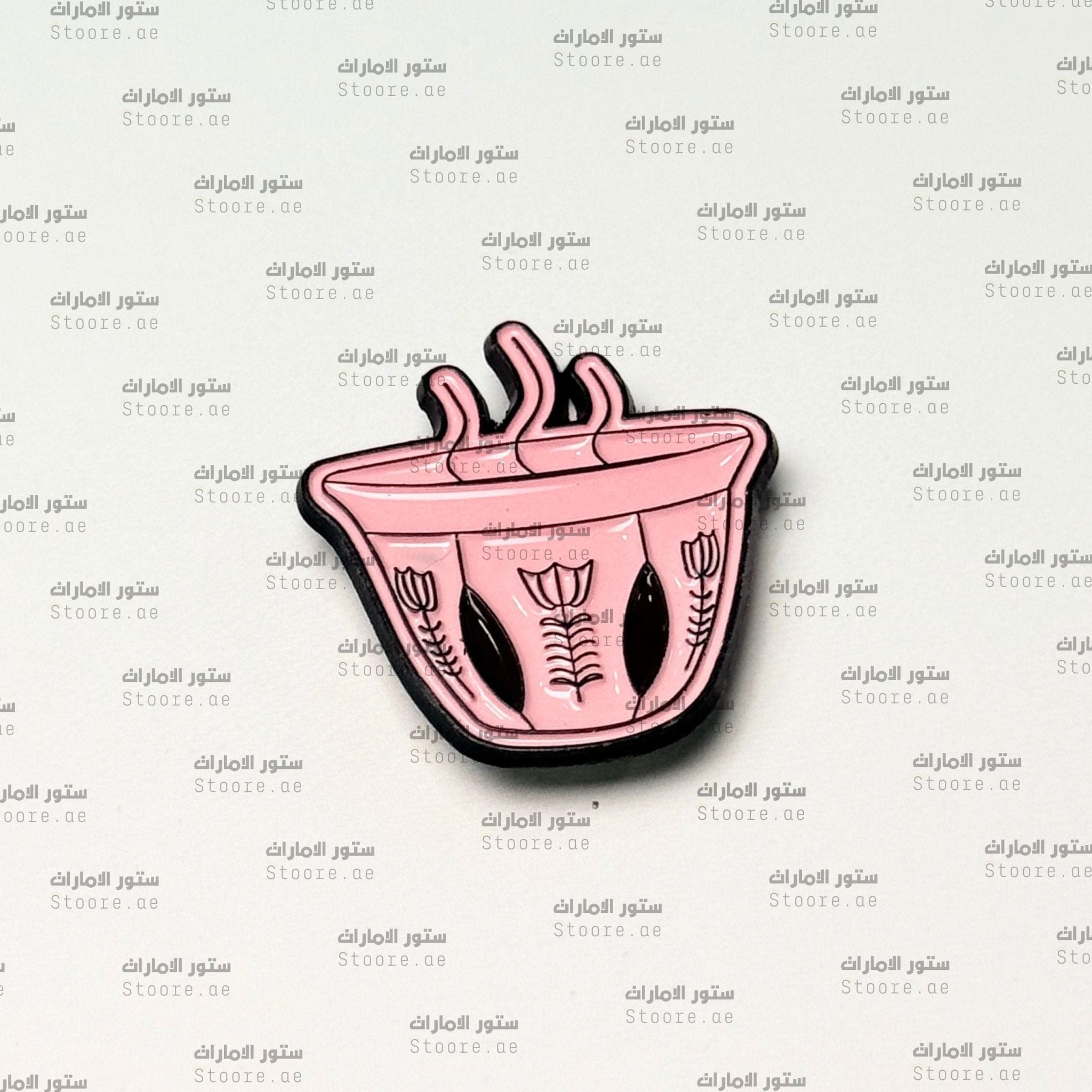 Badge A Cup of Coffee - 5