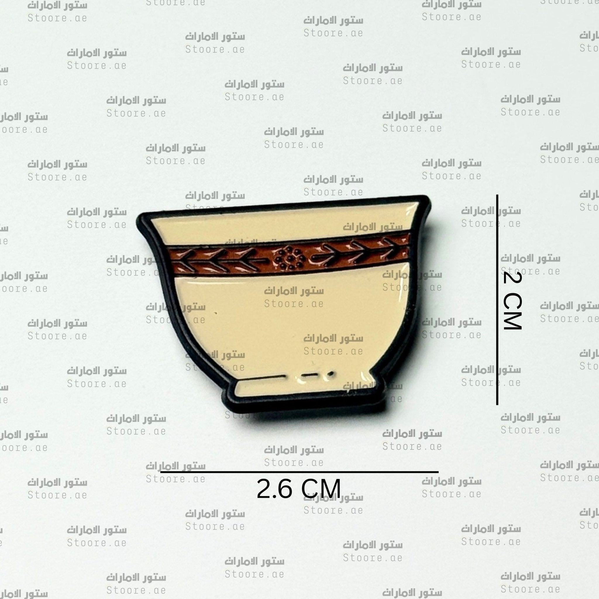 Badge A Cup of Coffee - 6