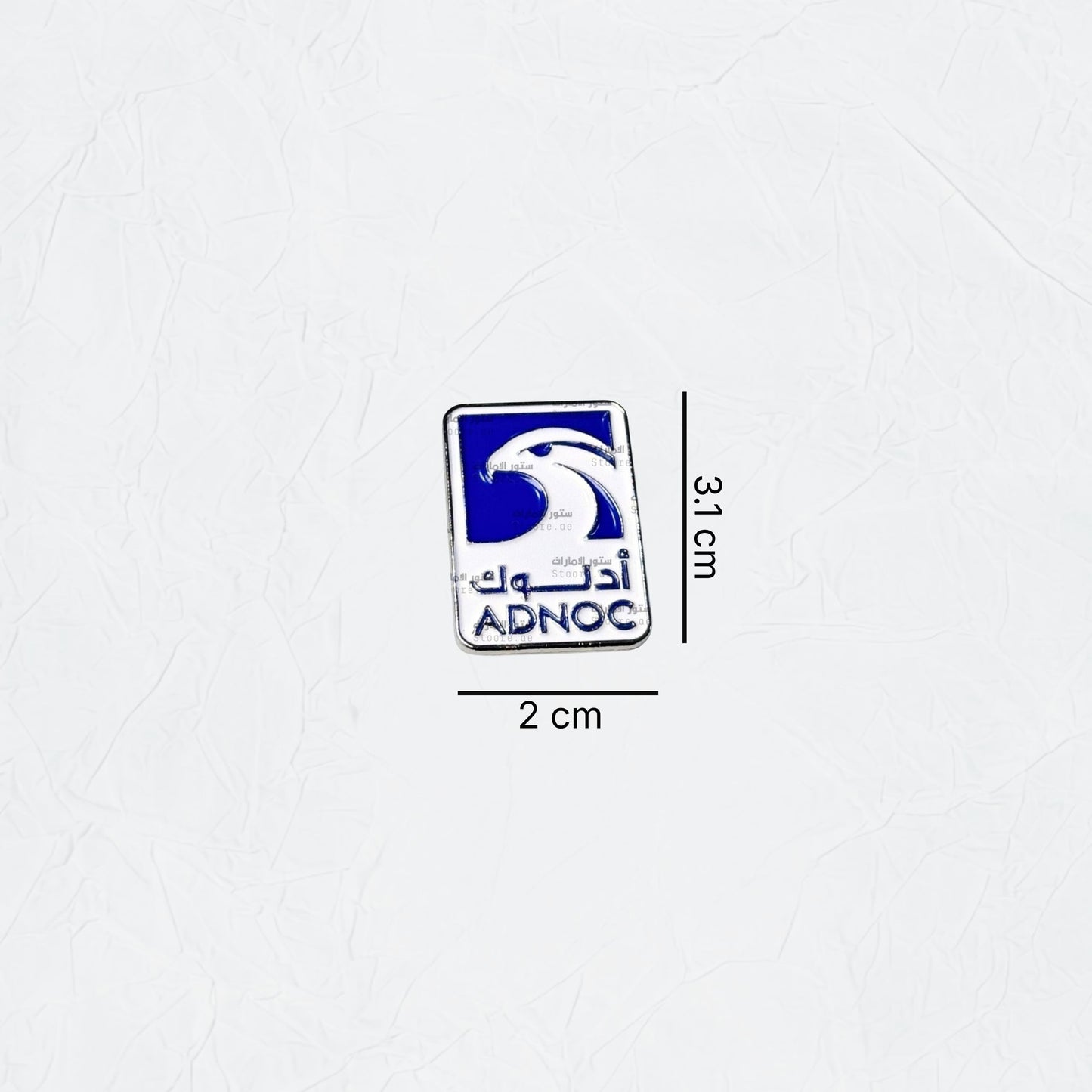 Badge ADNOC