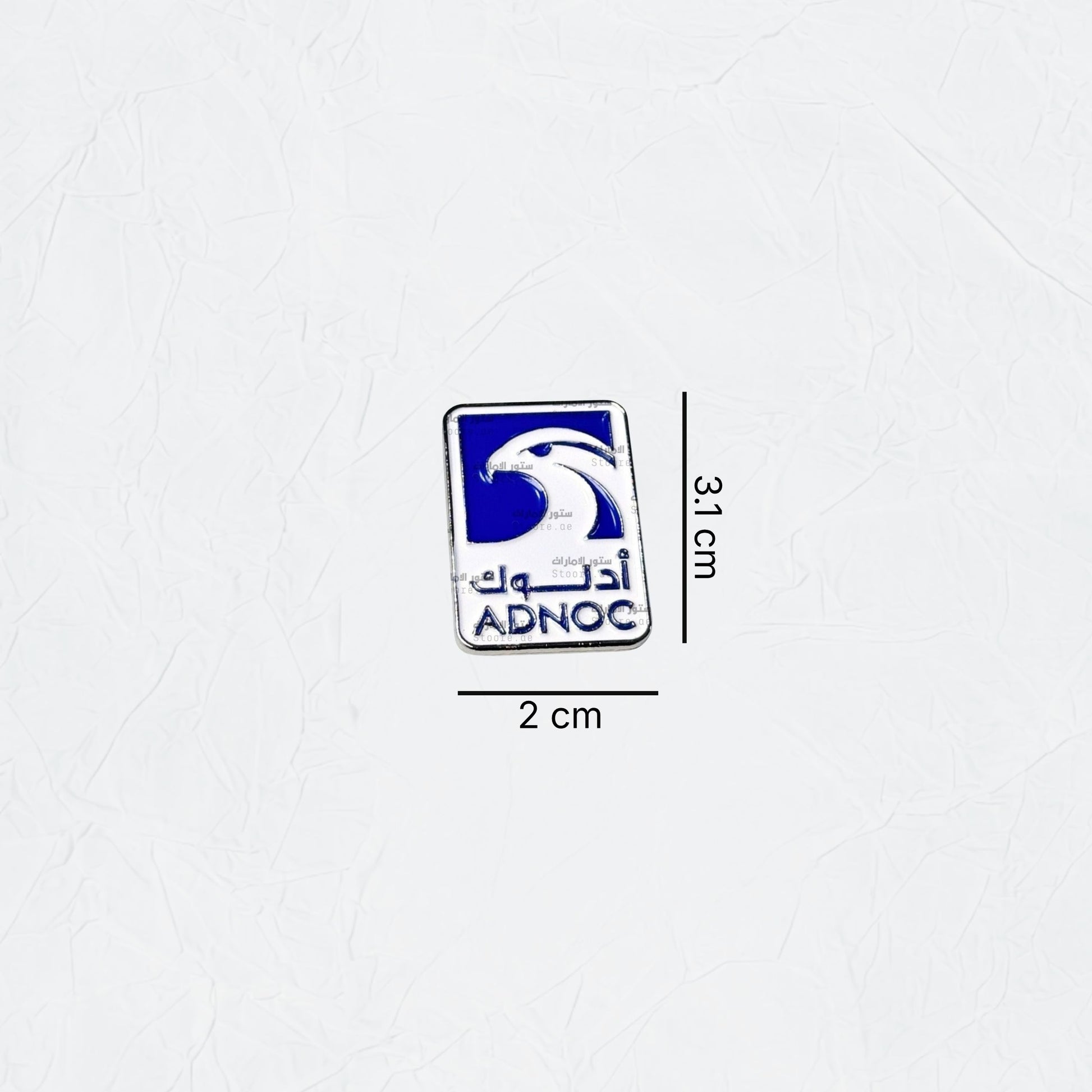 Badge ADNOC