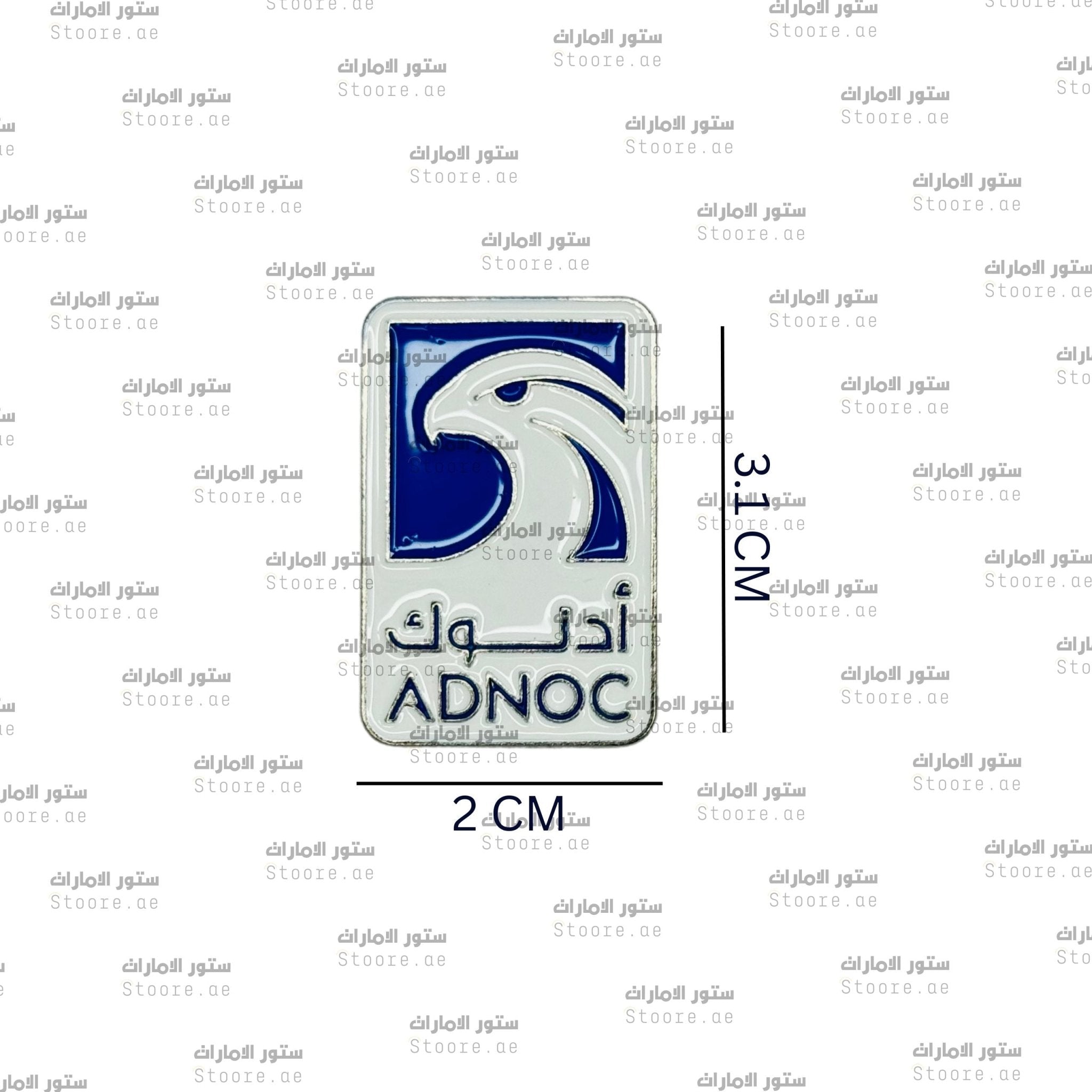 Badge ADNOC