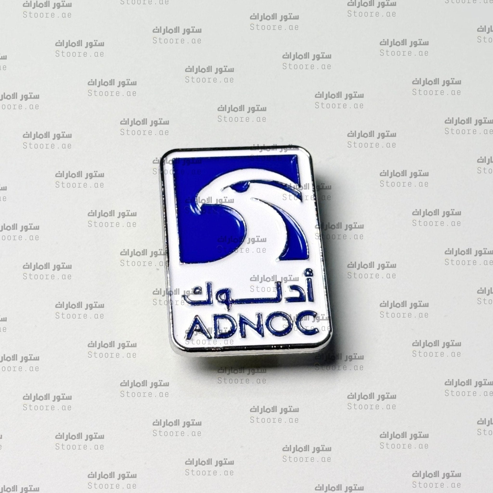 Badge ADNOC
