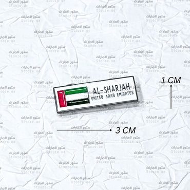 Badge AL-SHARJAH