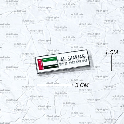 Badge AL-SHARJAH