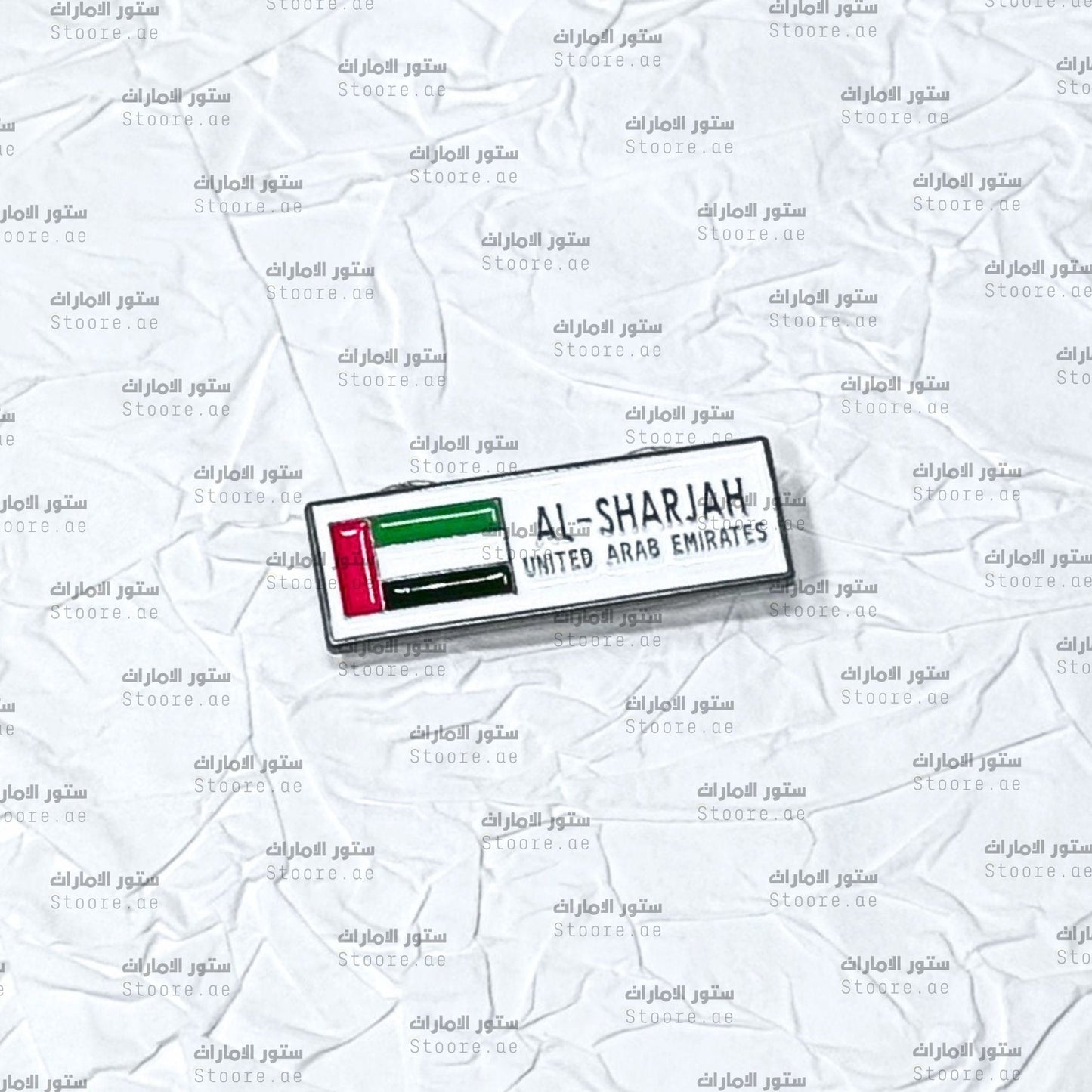 Badge AL-SHARJAH