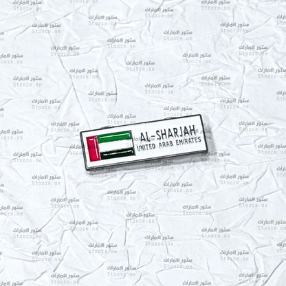 Badge AL-SHARJAH