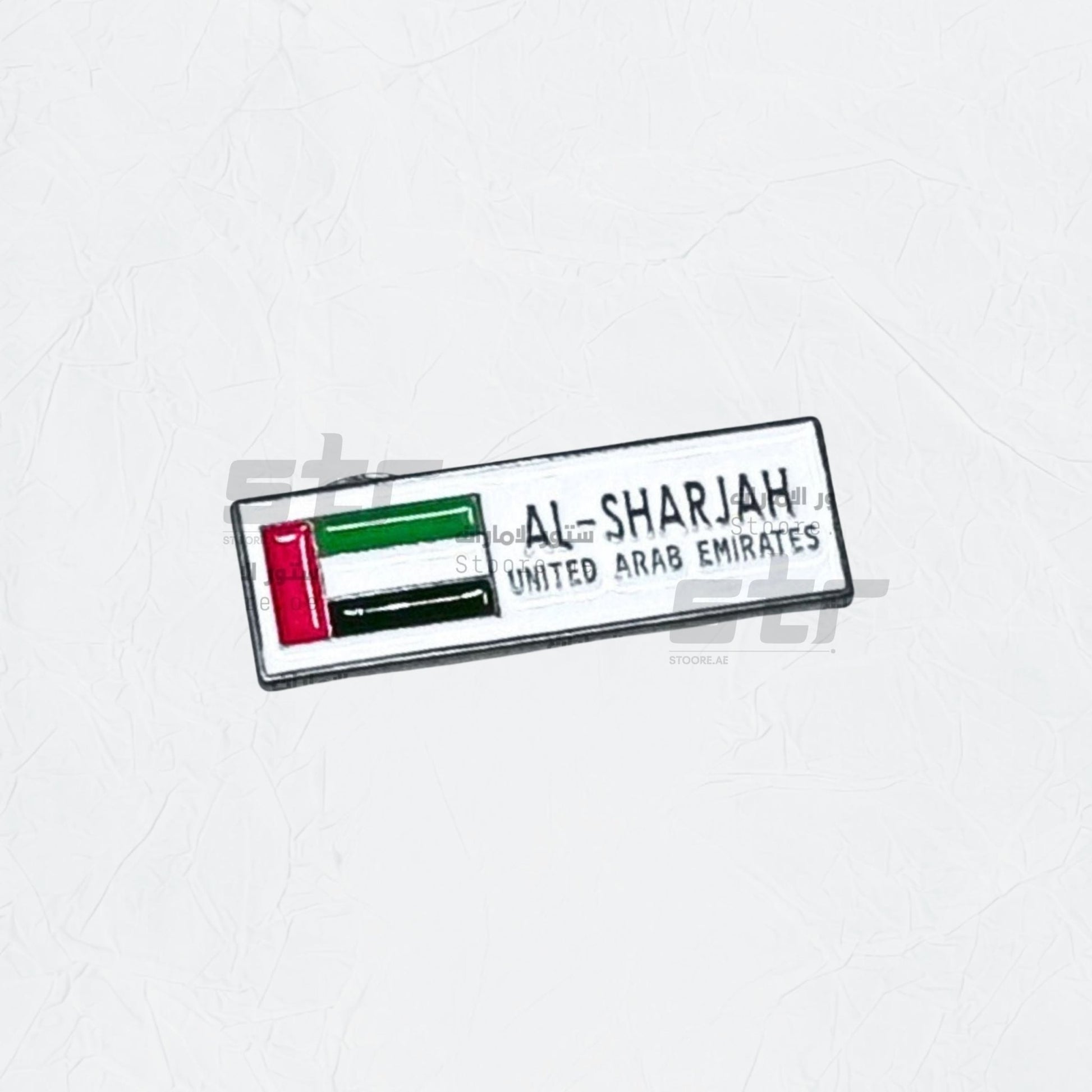 Badge AL-SHARJAH