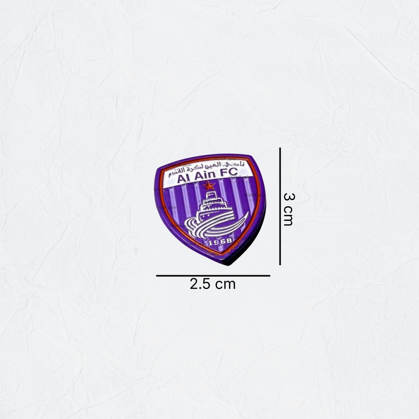 Badge ALAIN FC - 2