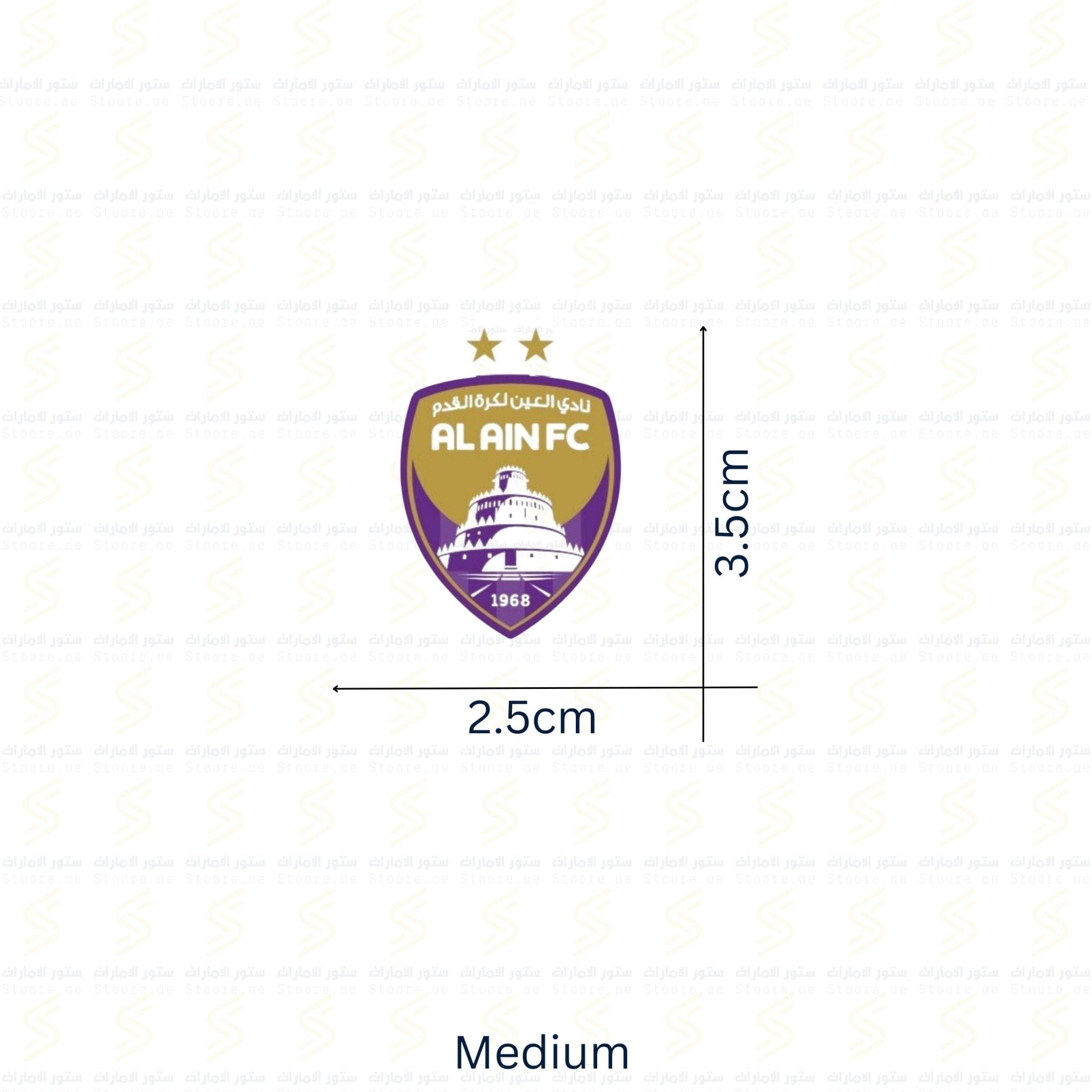 Badge ALAIN FC 2 Star - 1