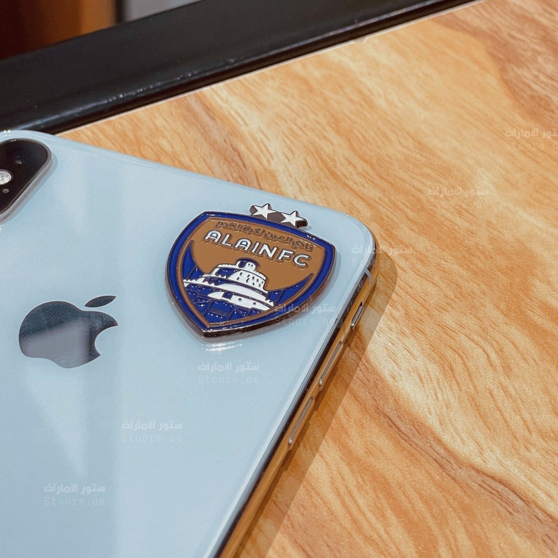 Badge ALAIN FC 2 Star - 1