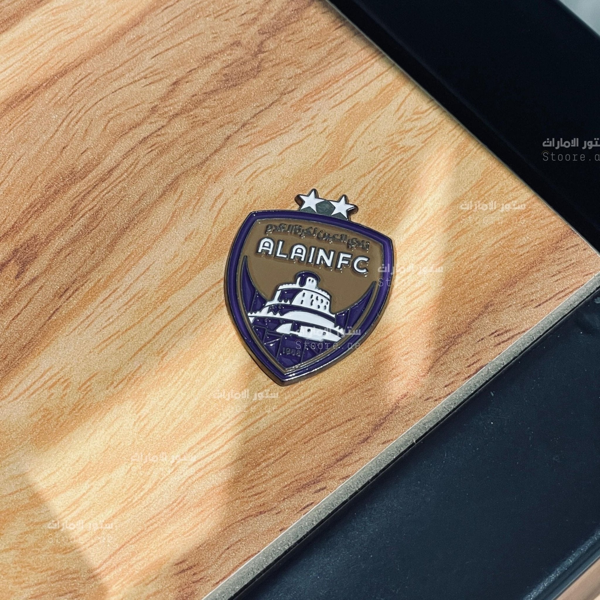 Badge ALAIN FC 2 Star - 1