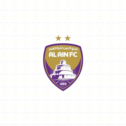 Badge ALAIN FC 2 Star - 1