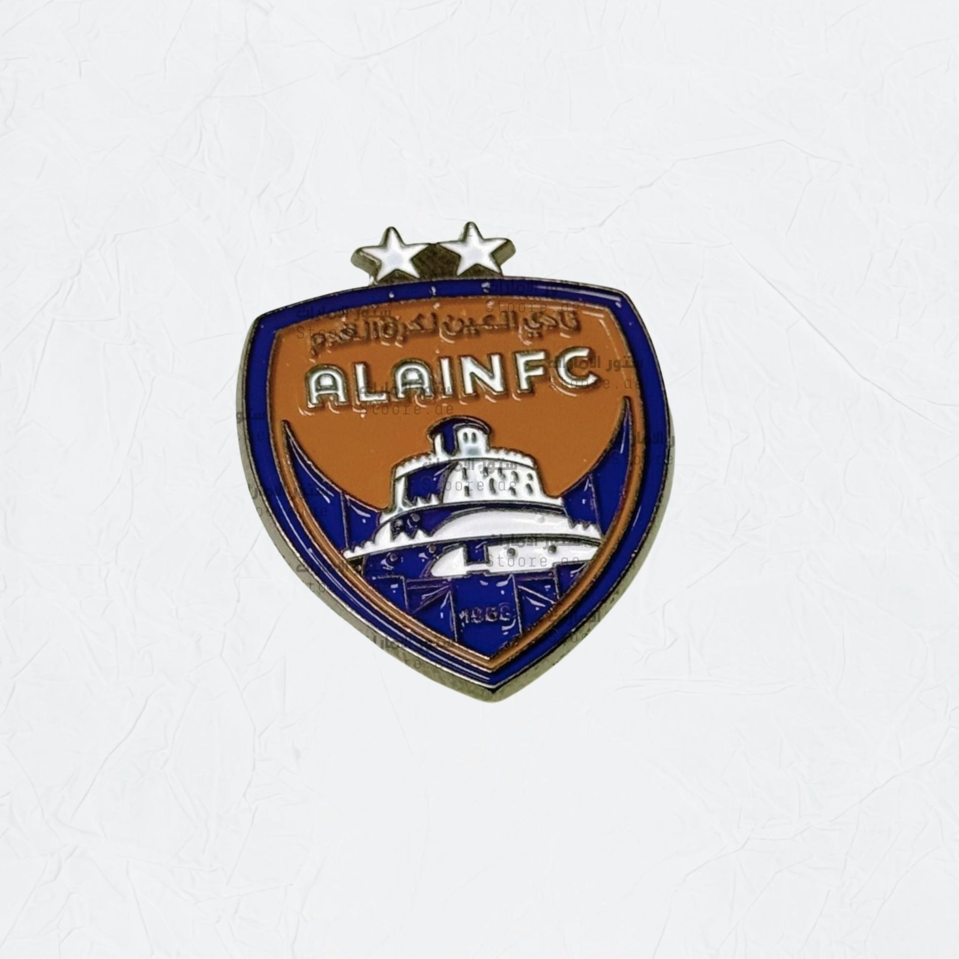 Badge ALAIN FC 2 Star - 1