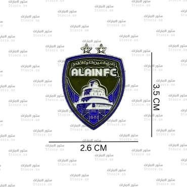Badge ALAIN FC 2 Star - 2