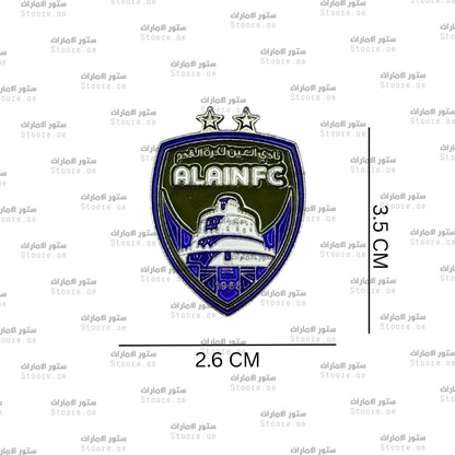 Badge ALAIN FC 2 Star - 2