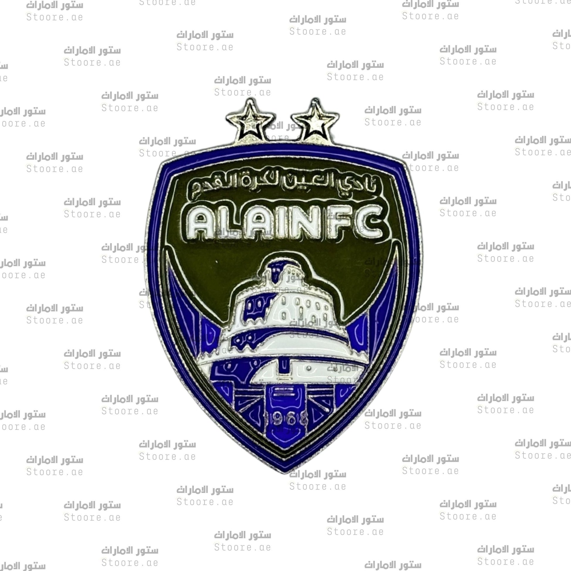 Badge ALAIN FC 2 Star - 2