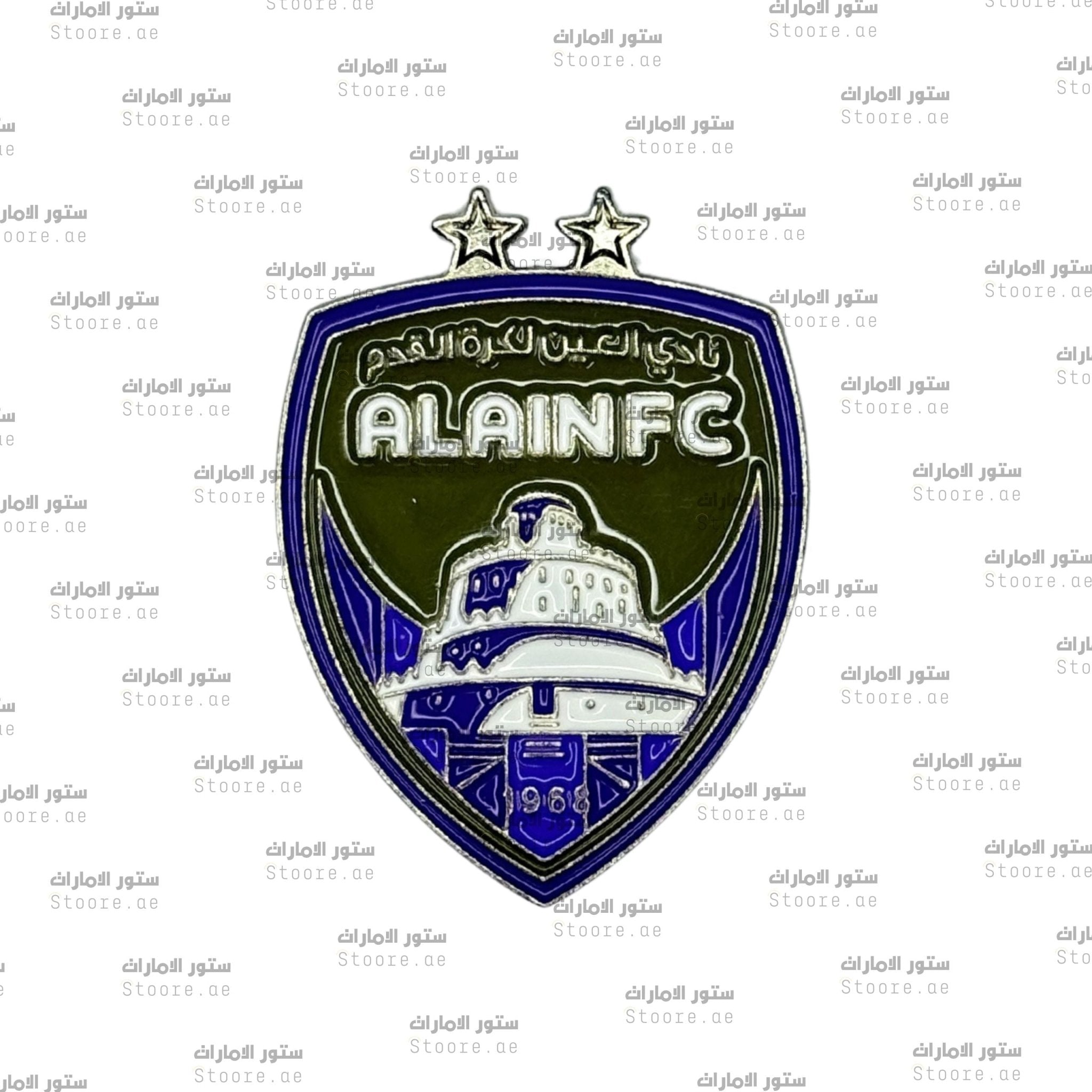 Badge ALAIN FC 2 Star - 2
