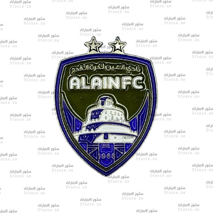 Badge ALAIN FC 2 Star - 2