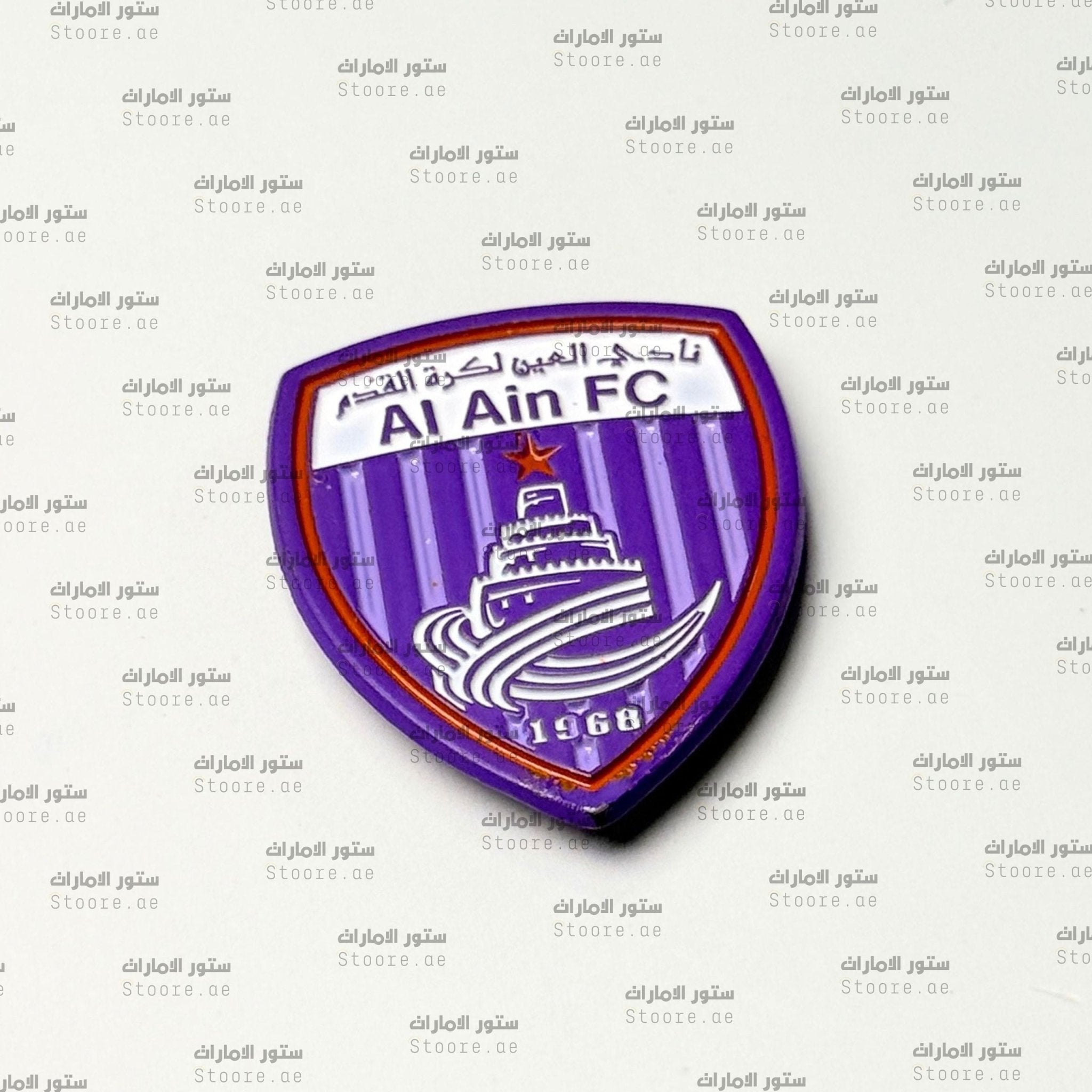 Badge ALAIN FC - 2