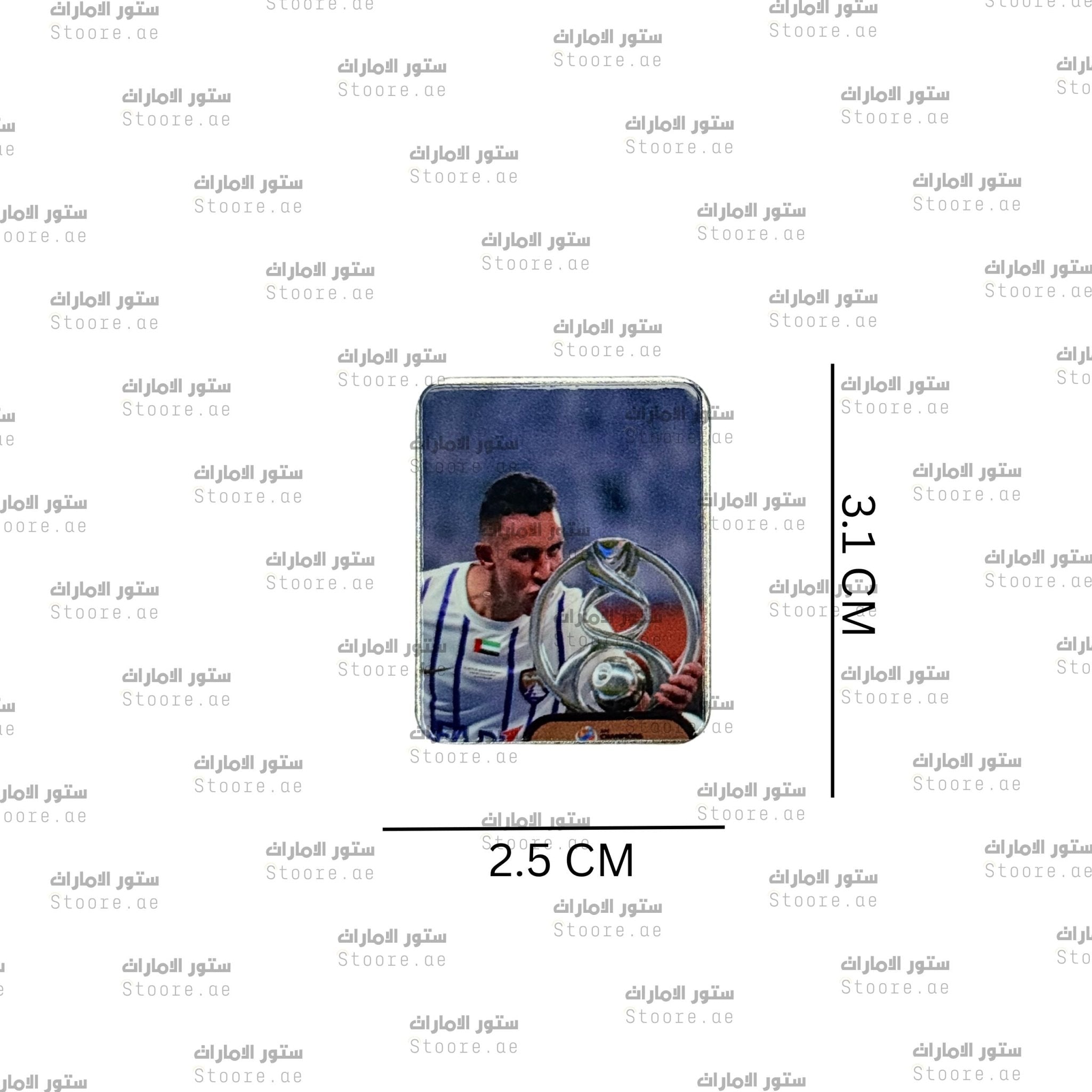 Badge ALAIN FC - 5