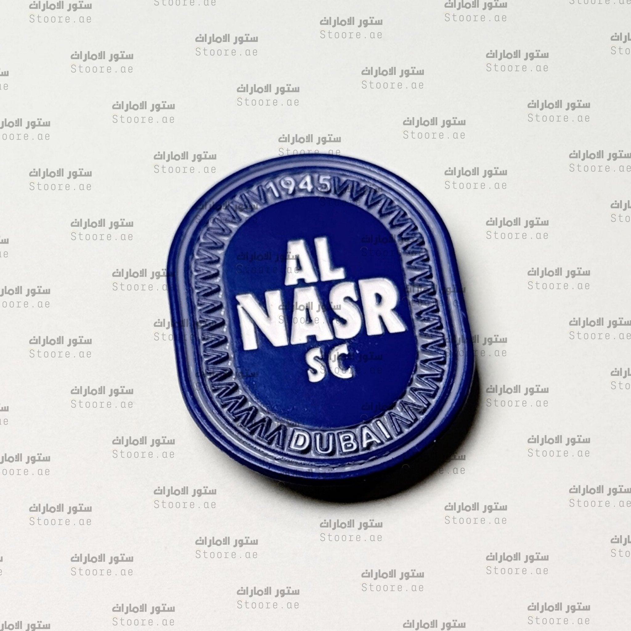 Badge ALNASR SC