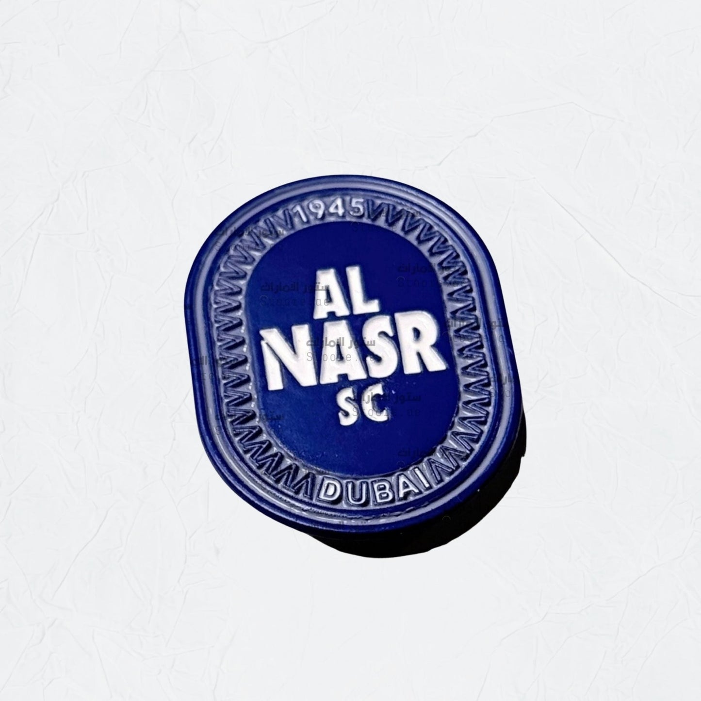 Badge ALNASR SC