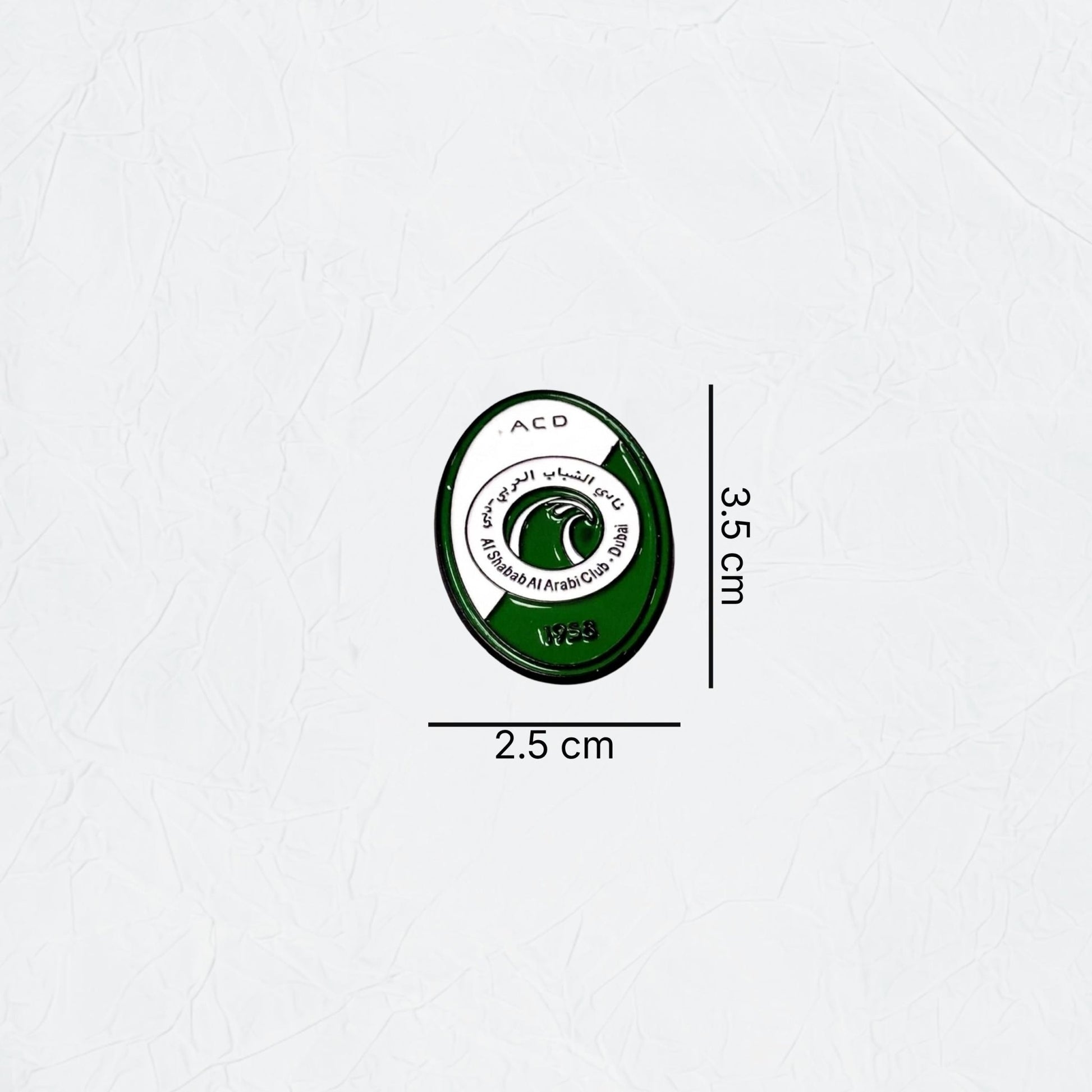 Badge ALSHABAB ALARABI CLUB - 1