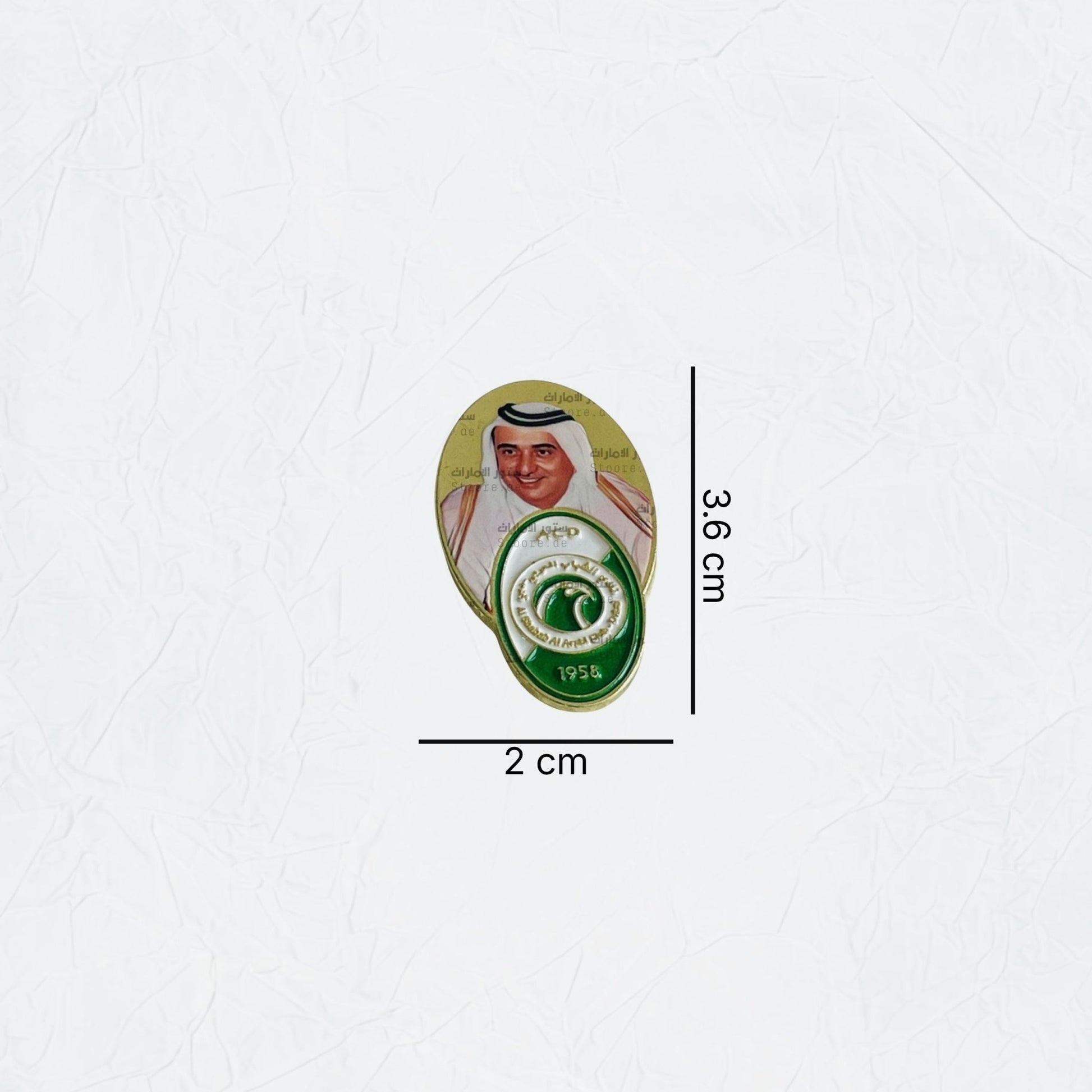Badge ALSHABAB ALARABI CLUB - 2