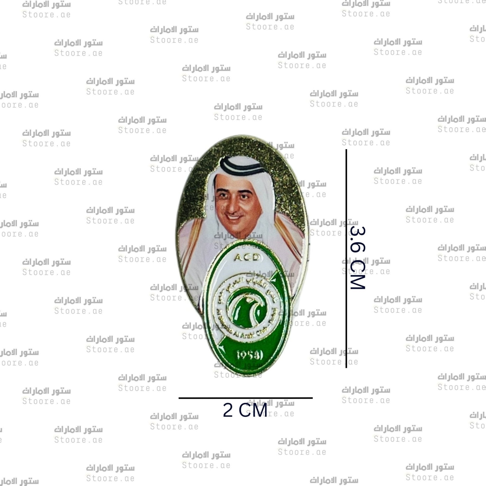 Badge ALSHABAB ALARABI CLUB - 2