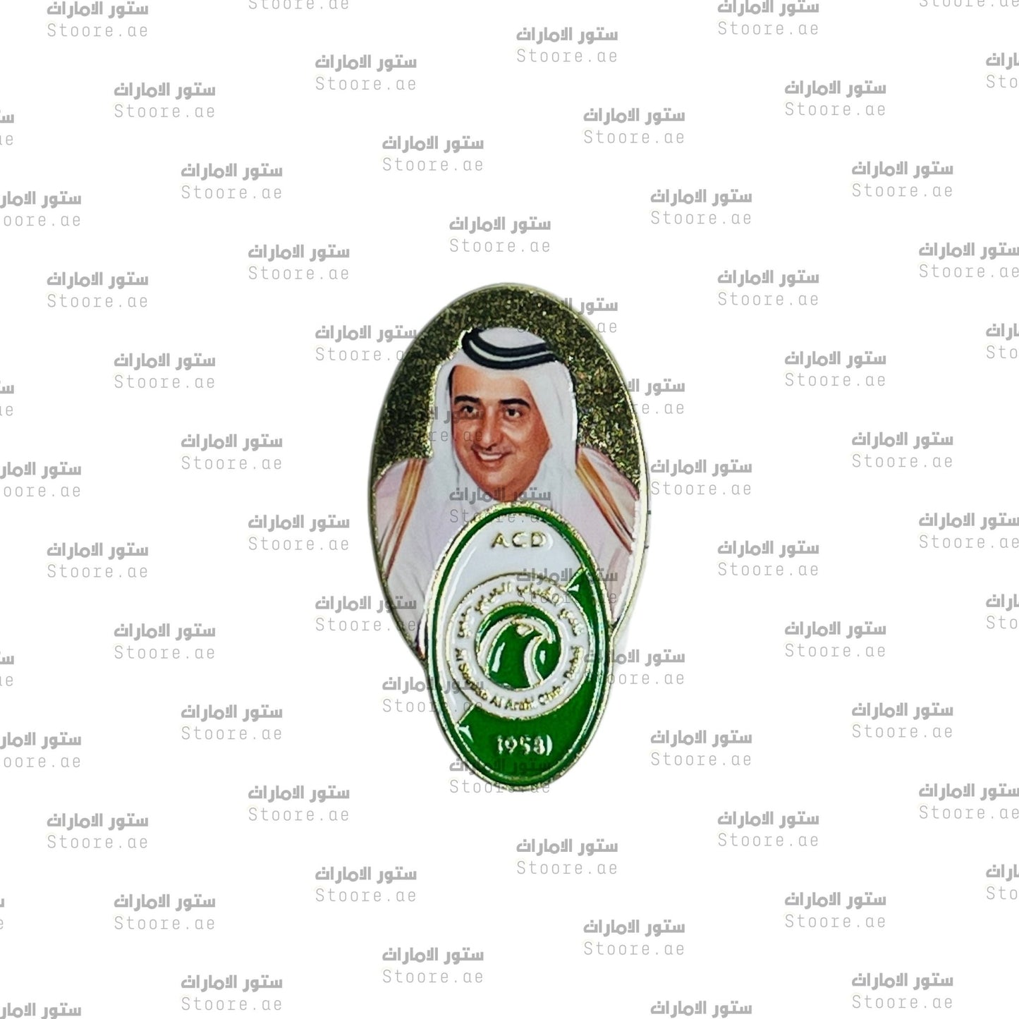 Badge ALSHABAB ALARABI CLUB - 2