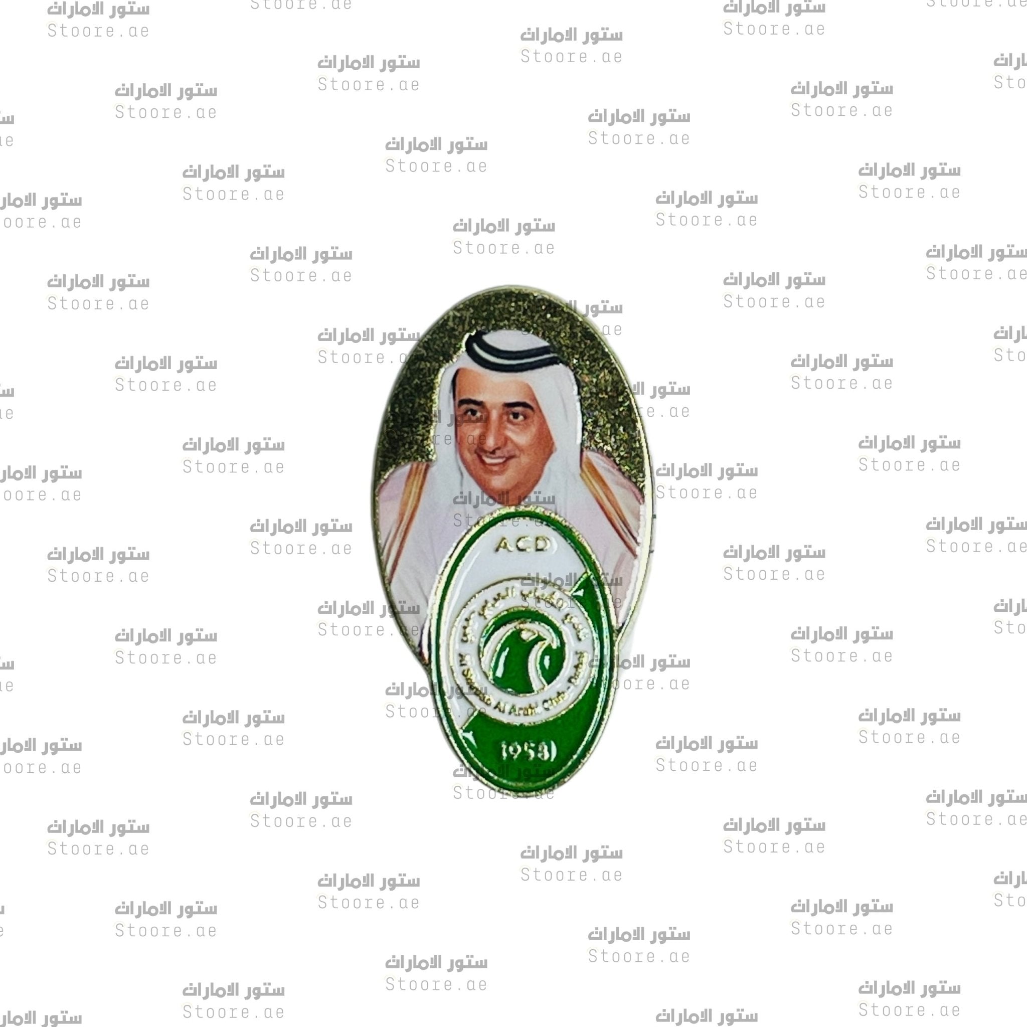 Badge ALSHABAB ALARABI CLUB - 2