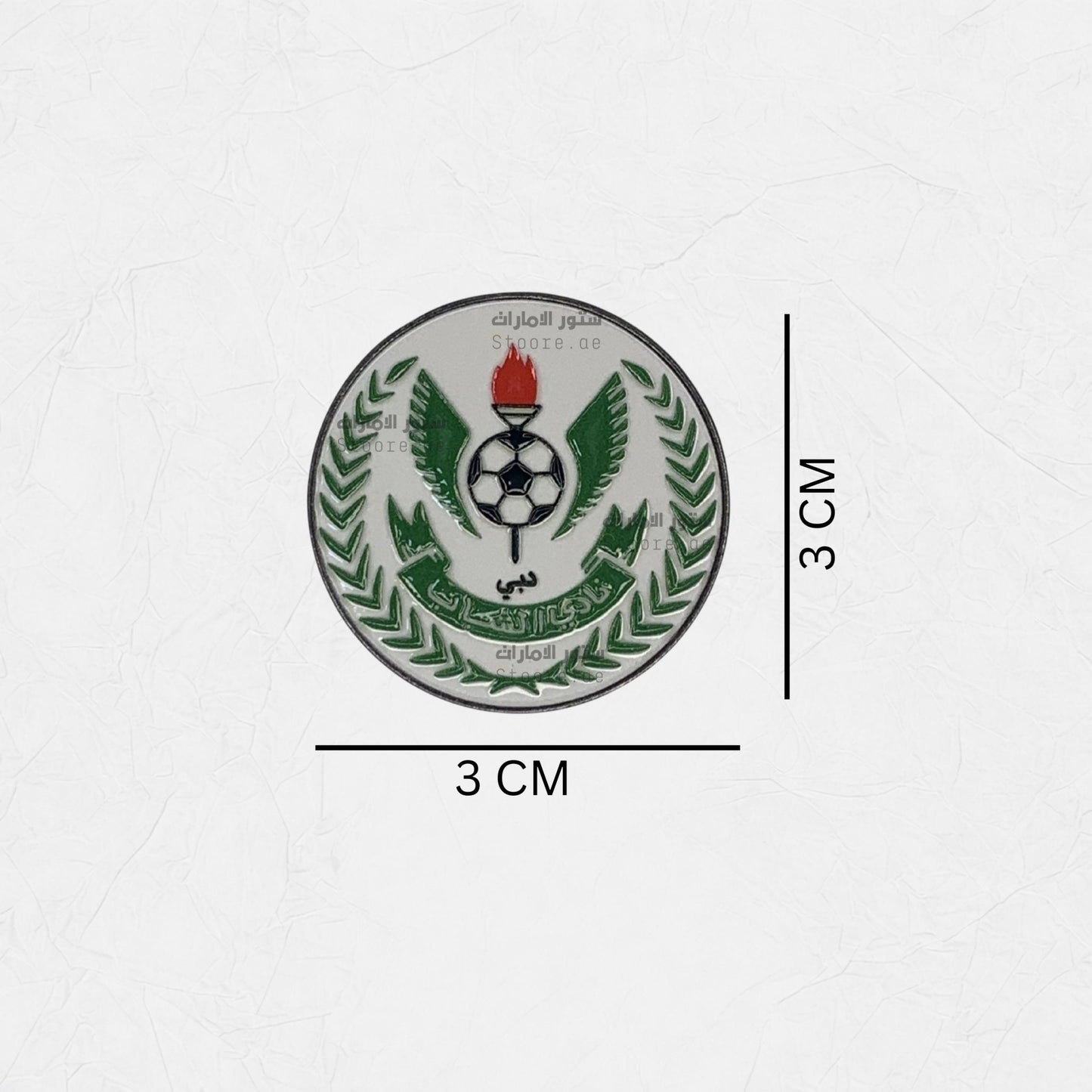 Badge ALSHABAB ALARABI CLUB - 3