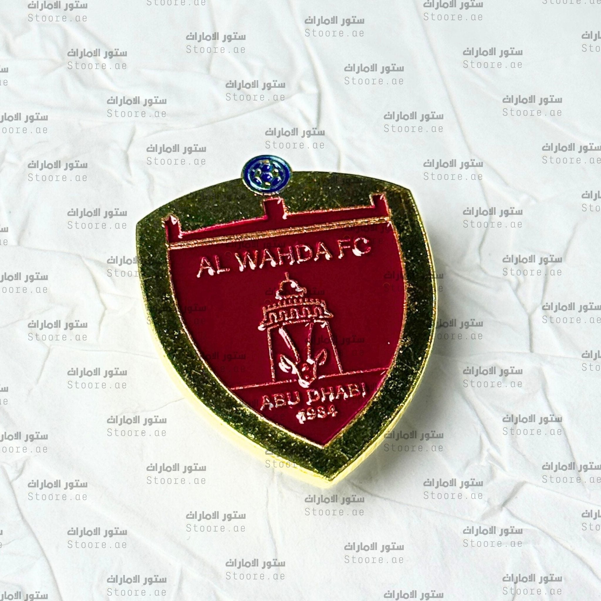 Badge ALWAHDA FC