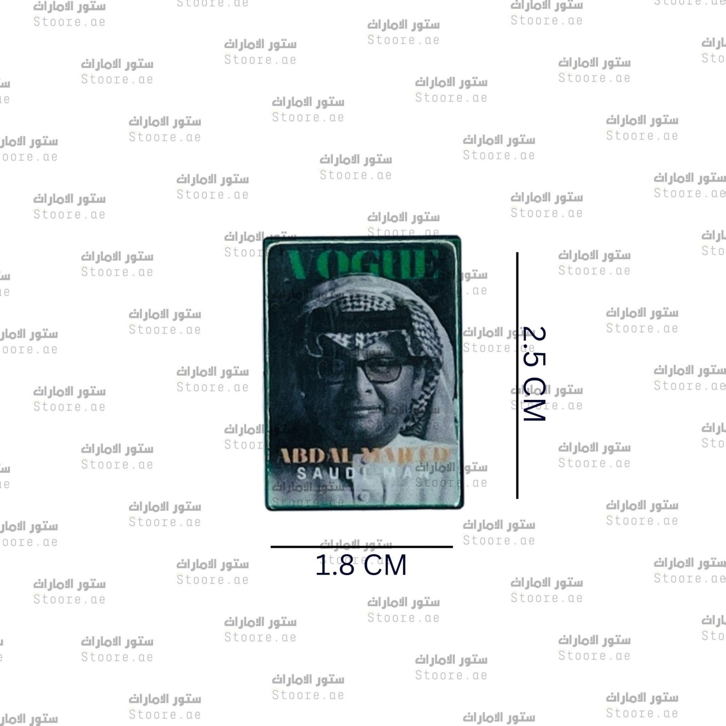 Badge Abdul Majeed Abdullah - 2