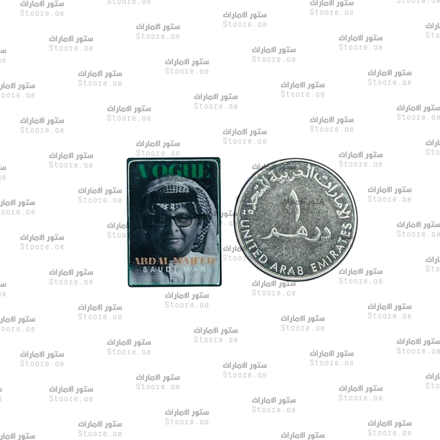 Badge Abdul Majeed Abdullah - 2